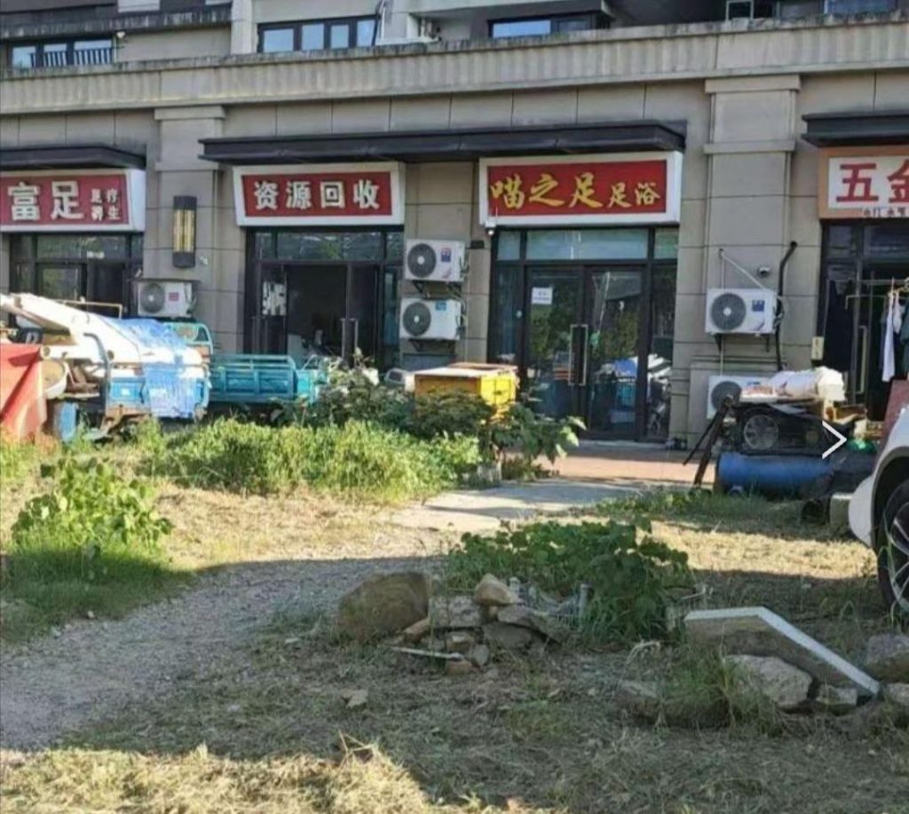 图片[2]-雨花区探店-51约啪