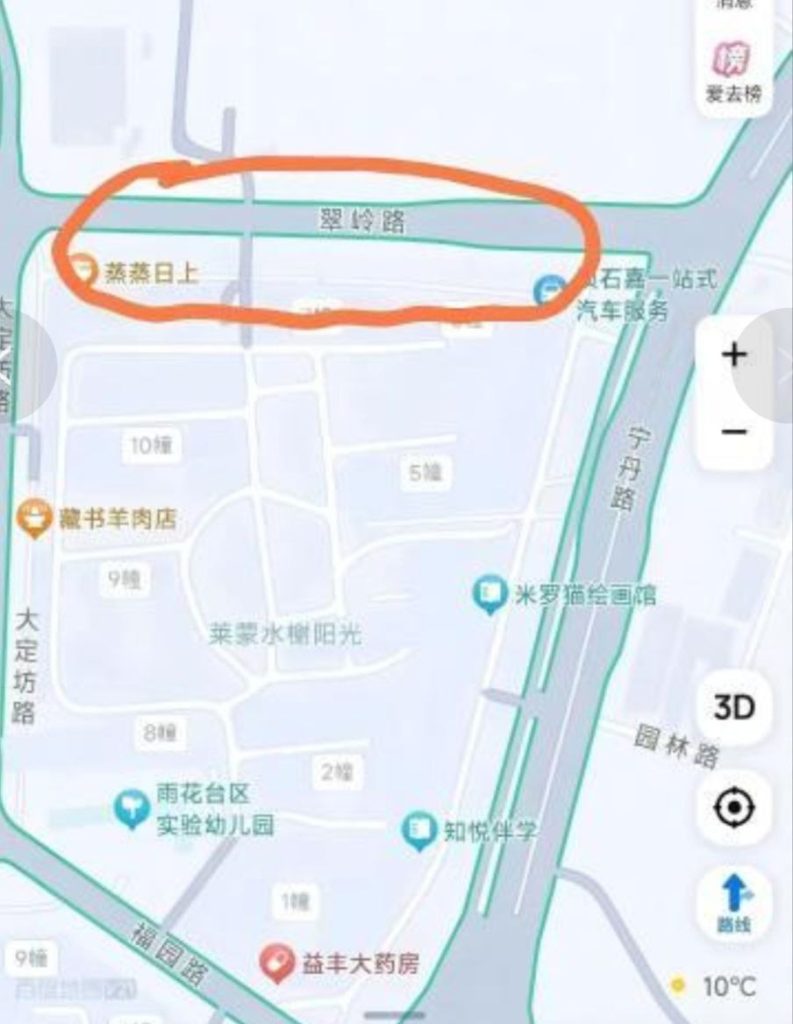 雨花区探店-51约啪