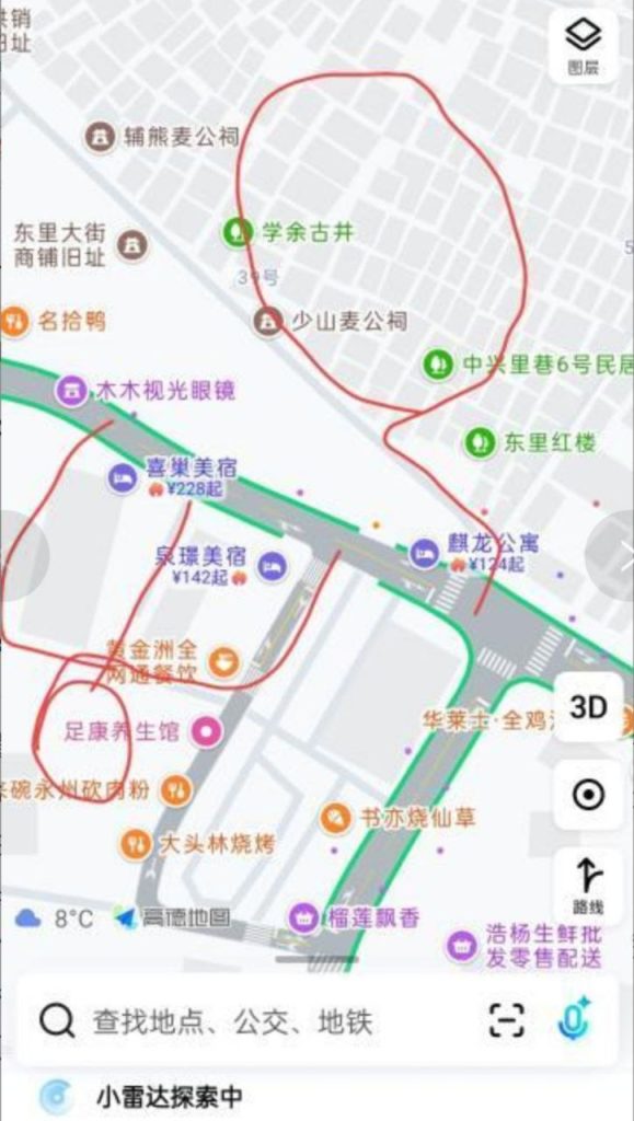 广州南沙巷子站街-51约啪