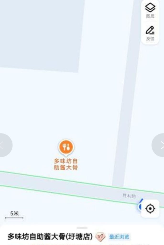 新北圩塘探店-51约啪