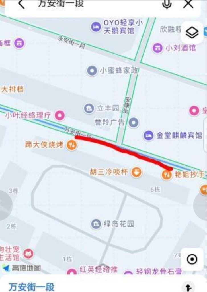成都 金堂探店快餐-51约啪