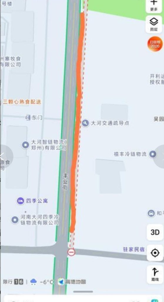 惠济区站街-51约啪