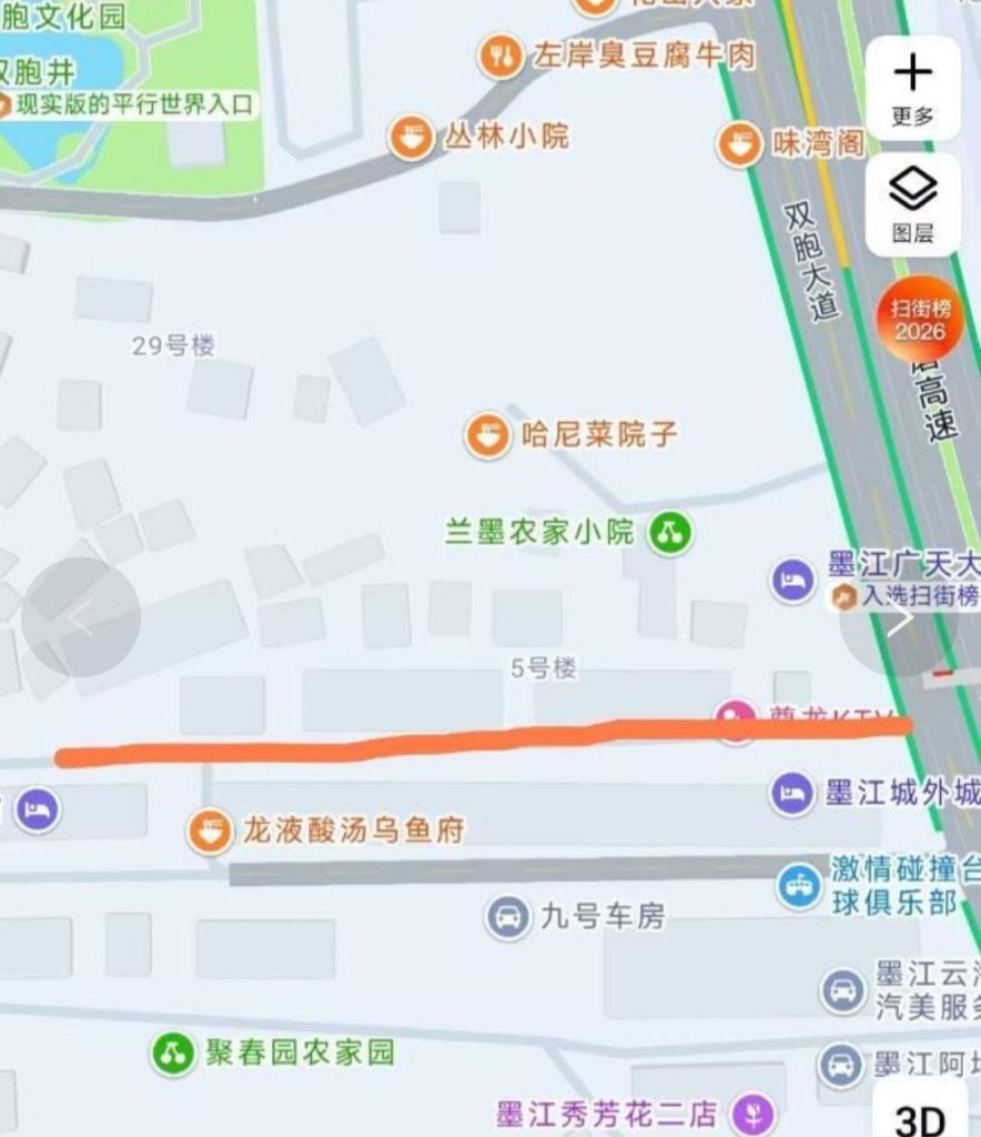 普洱墨江双胞大道探店-51约啪