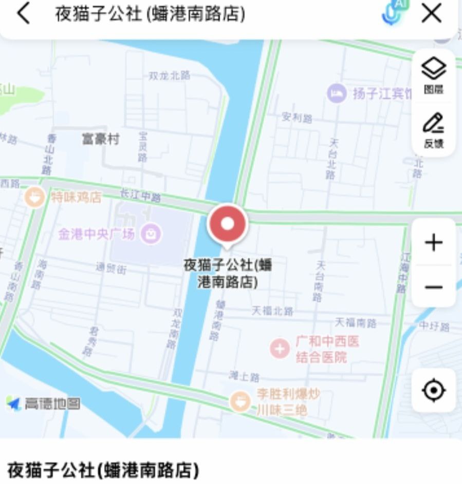 苏州 张家港站街扫街-51约啪
