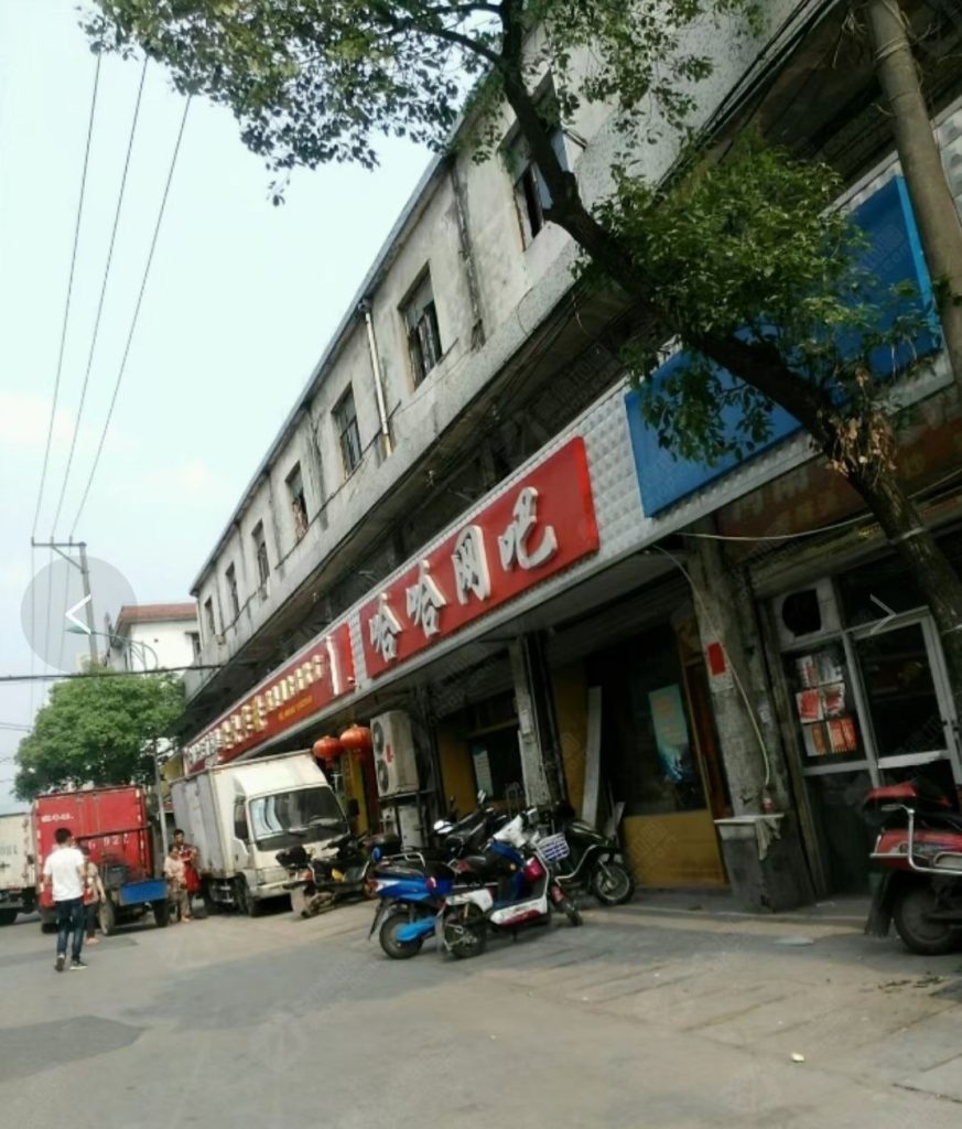 图片[3]-绍兴 站街快餐体验-51约啪