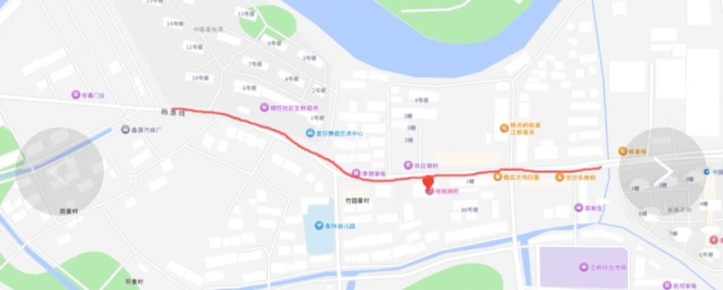 绍兴 站街快餐体验-51约啪