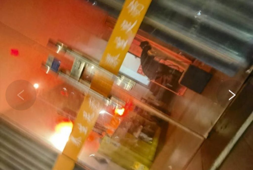 图片[2]-南京 河定桥街边店探店-51约啪