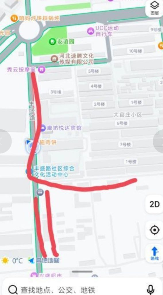 廊坊 大官庄站街-51约啪