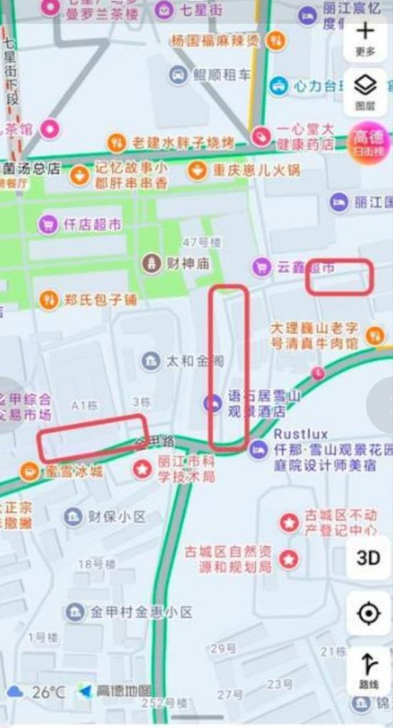 丽江金甲路七星街站街-51约啪