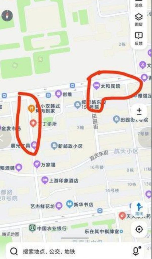 成都叙府路探店-51约啪