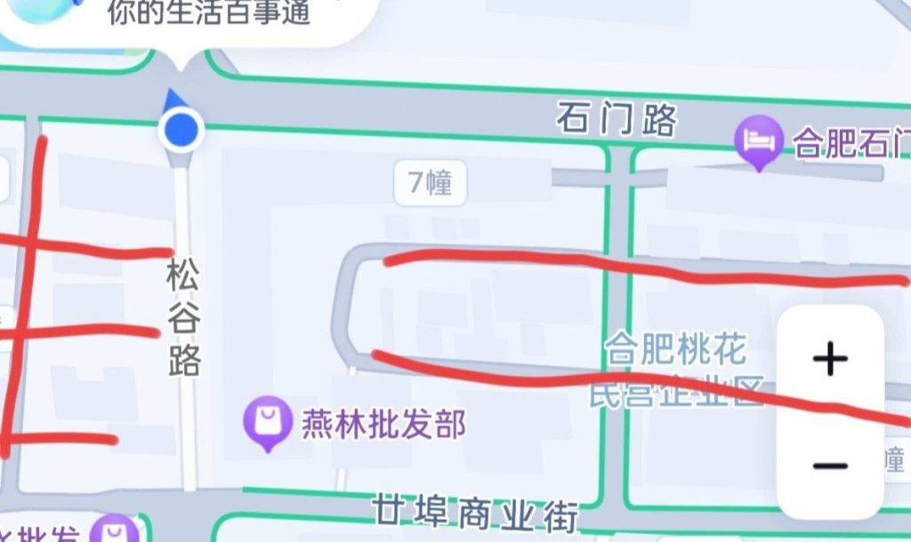 合肥 体验站街-51约啪