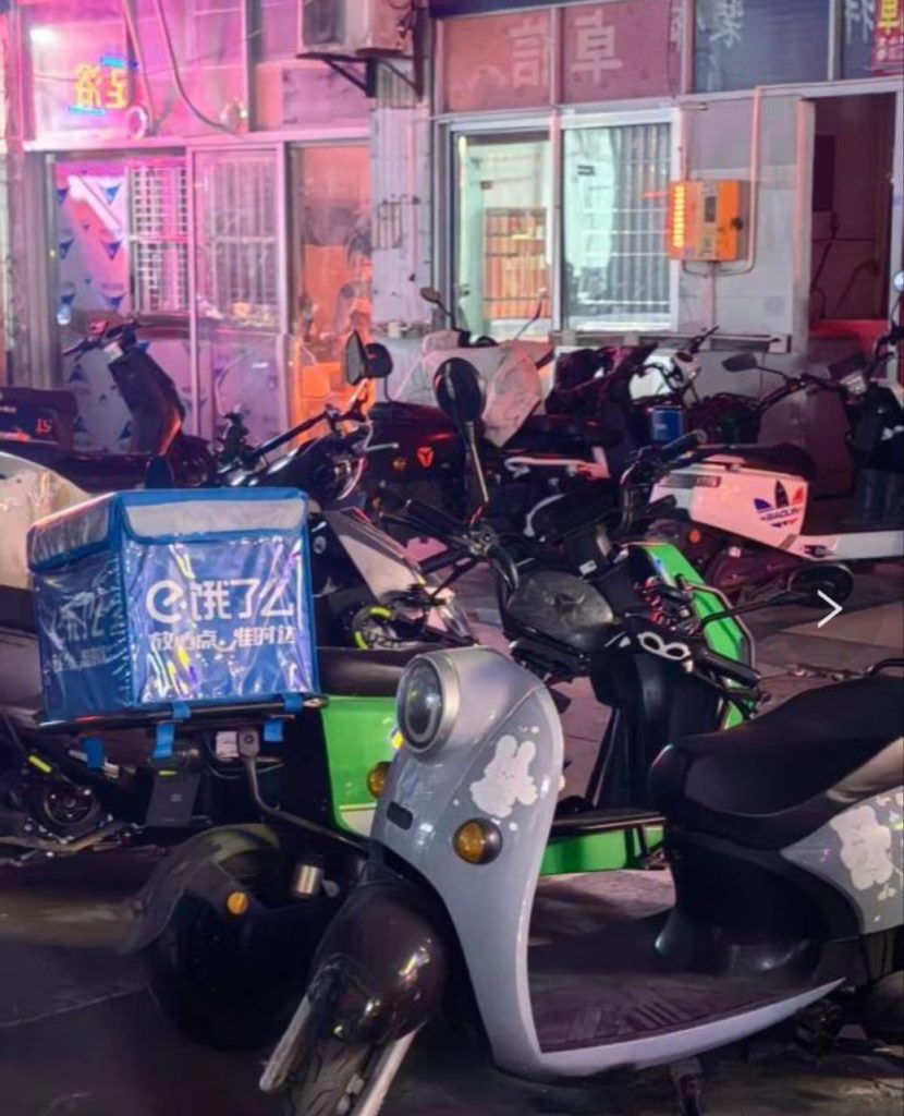 图片[2]-武进区银谷广场东边-51约啪