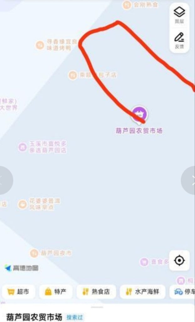 玉溪 葫芦园站街-51约啪