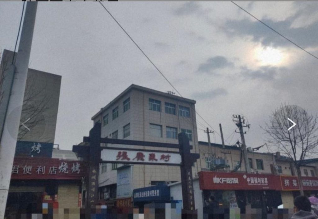 长安区张康东村站街