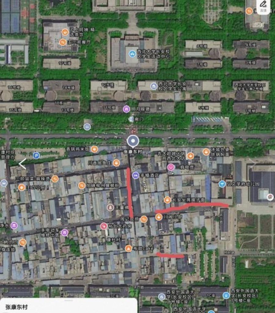 长安区张康东村站街-51约啪