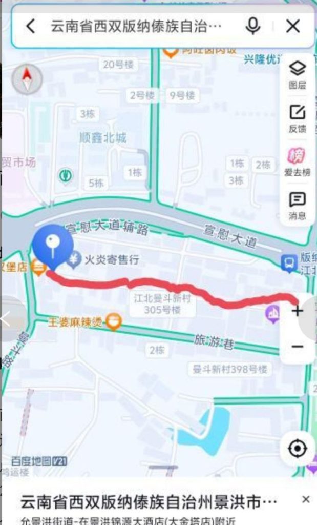 西双版纳 曼斗村大牌坊附近扫街-51约啪