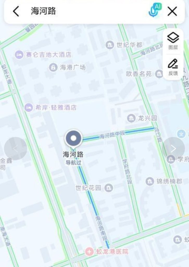 成都 双流海河路探店-51约啪