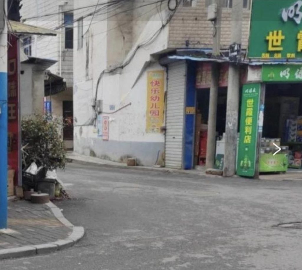 滁州 果园路站街