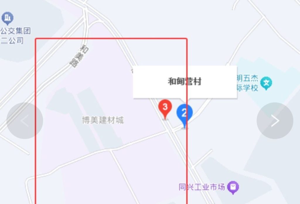 昆明 和甸营城中村-51约啪