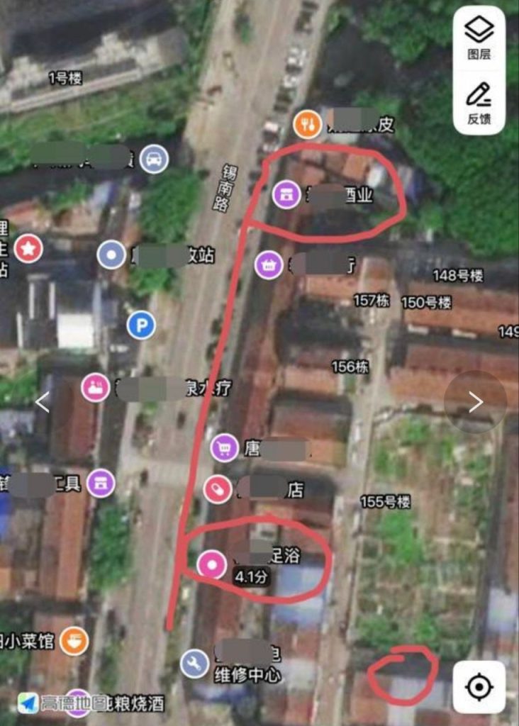 无锡 红灯区 - 51约啪-51约啪