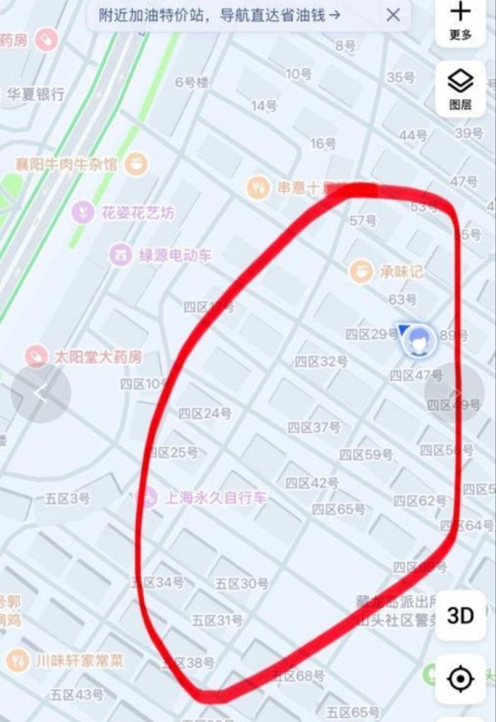 光谷 梁山头站街-51约啪