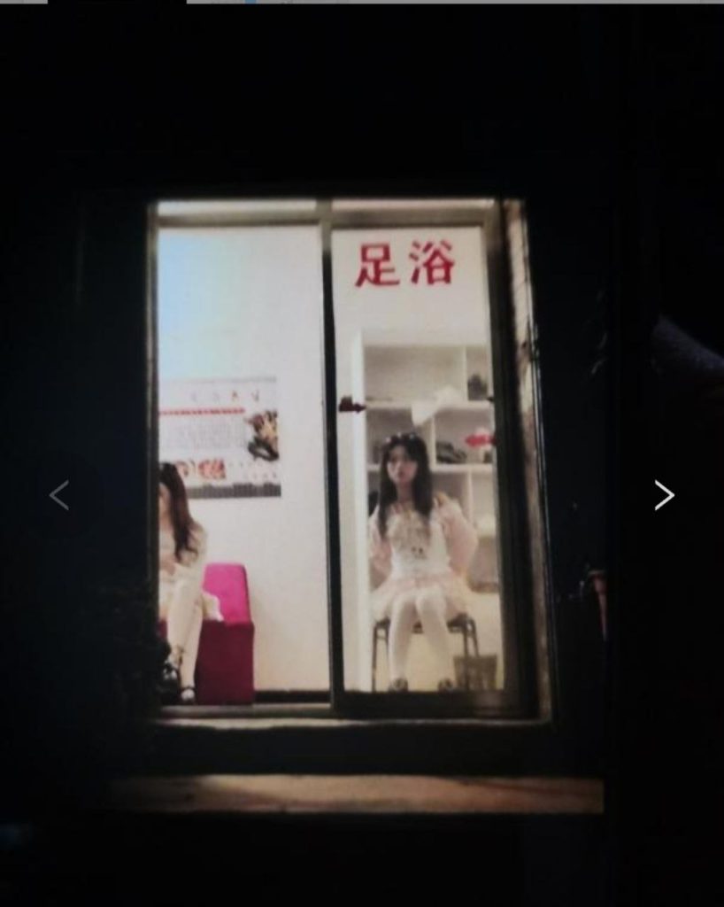 图片[2]-宁波 余姚新建北路探店-51约啪