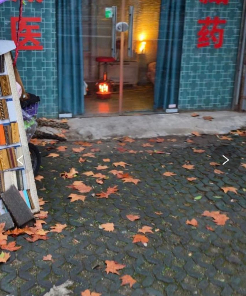 武汉 青山区沿路扫街探店