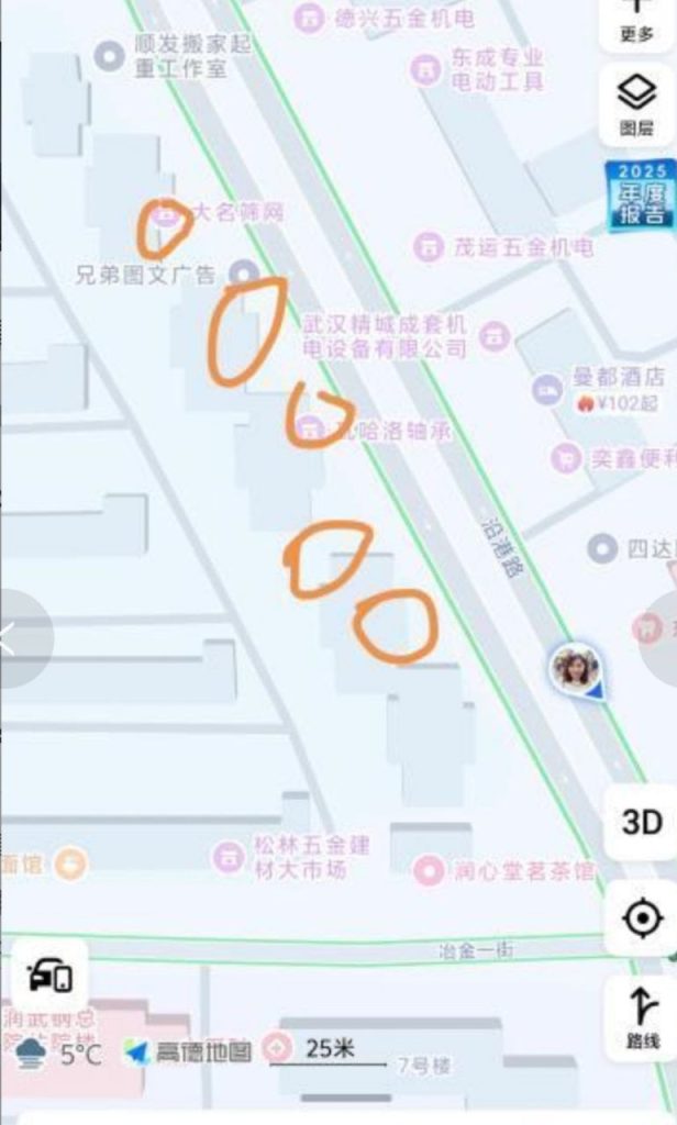 武汉 青山区沿路扫街探店-51约啪