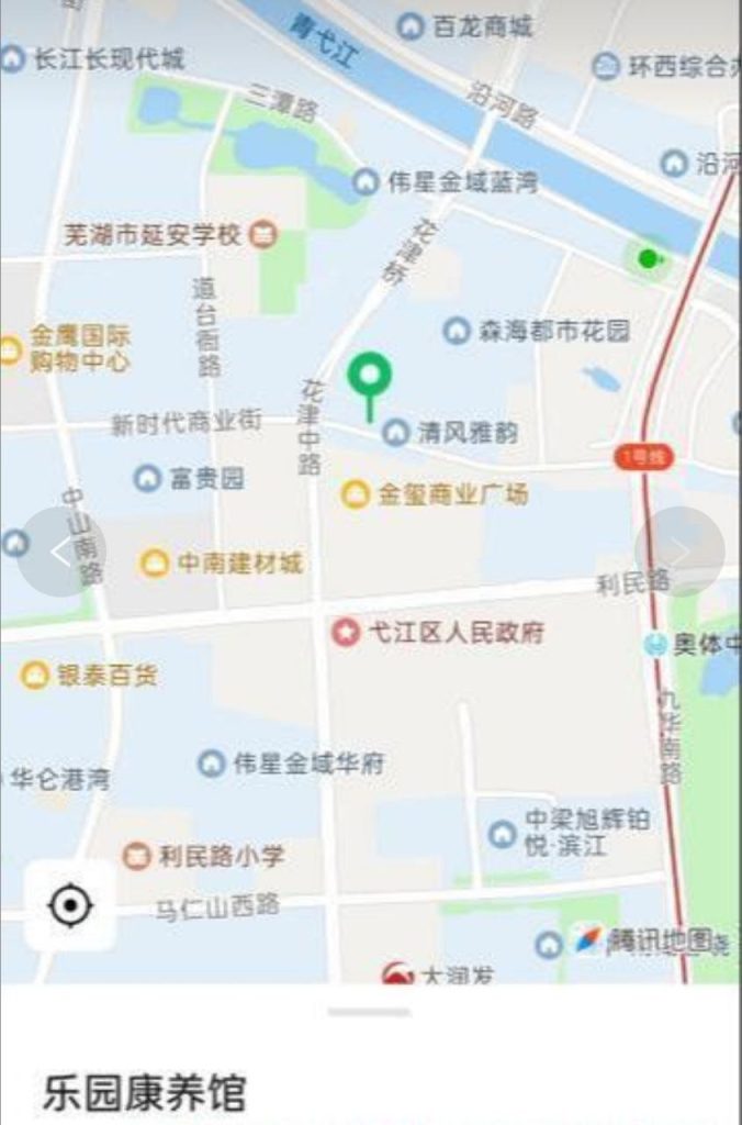 芜湖 可以三通的店-51约啪