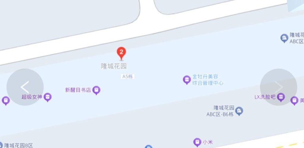 惠州 惠东县站街-51约啪