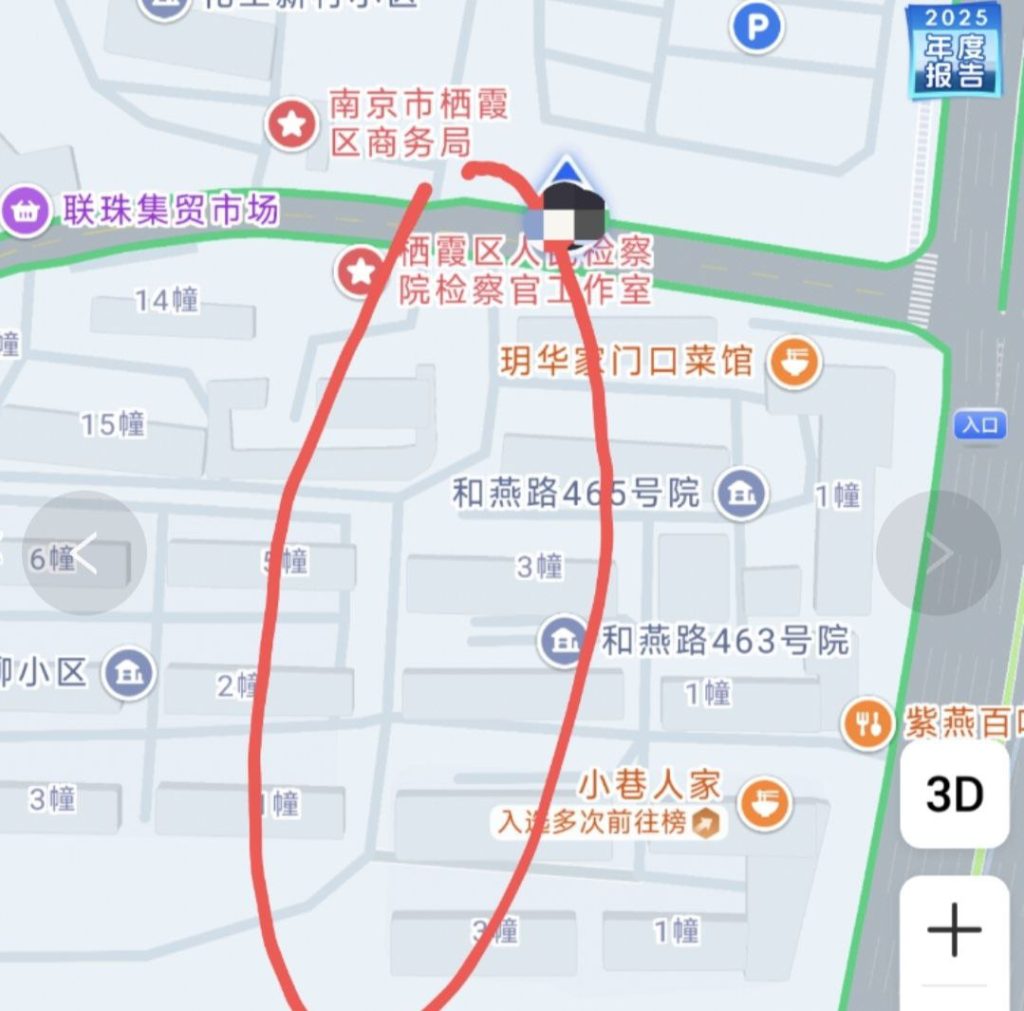 南京 小巷扫街-51约啪