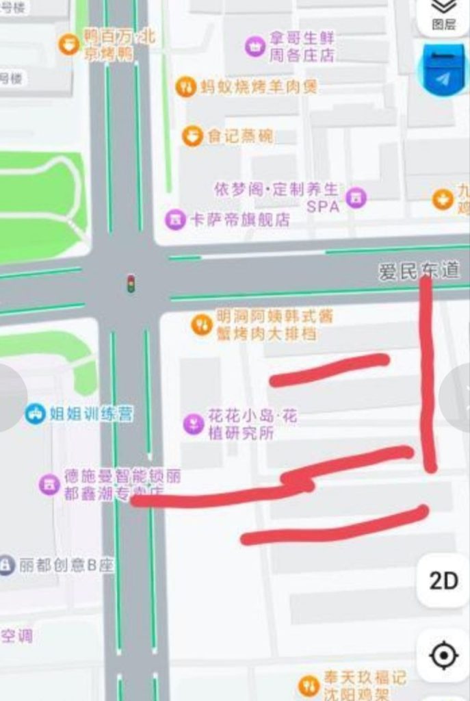 广阳区站街-51约啪