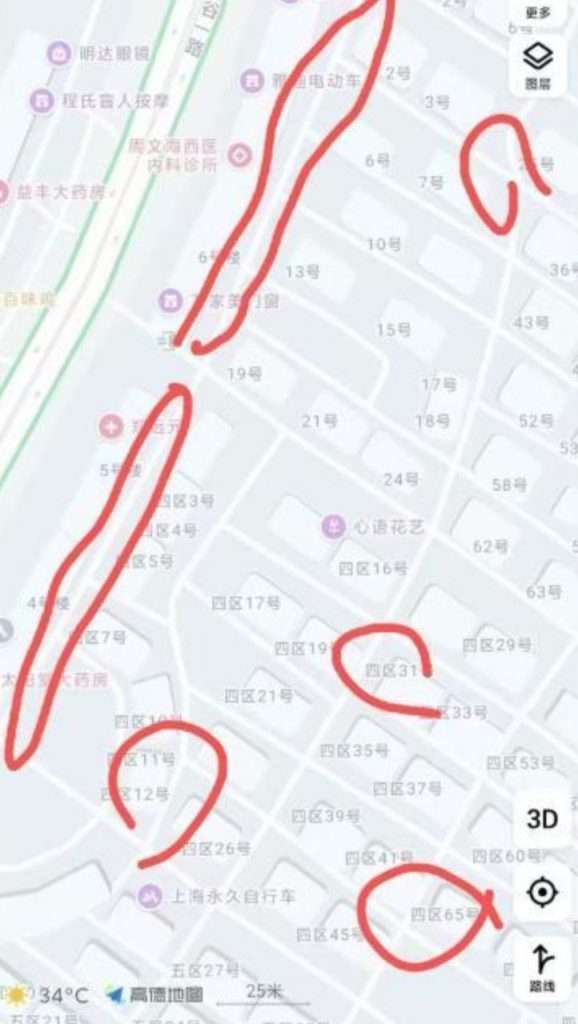 武汉 江夏 藏龙岛扫街-51约啪