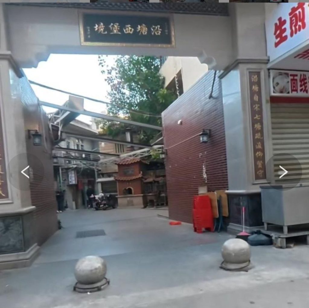 图片[2]-泉州 晋江扫街-51约啪