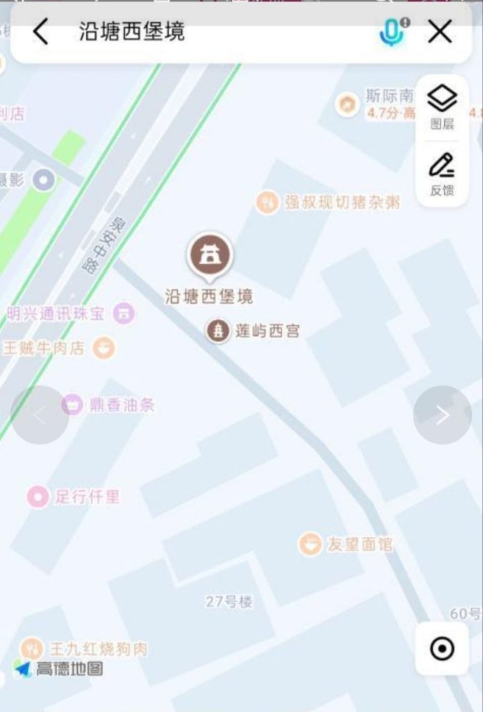 泉州 晋江扫街-51约啪