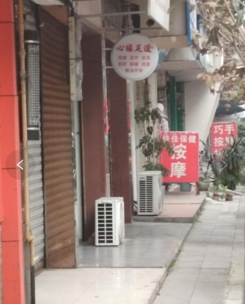 图片[2]-成都 蒲江晚上扫街好地方-51约啪