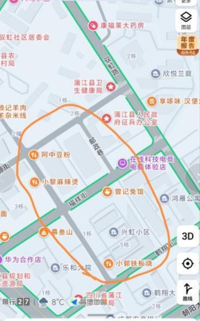 成都 蒲江晚上扫街好地方-51约啪