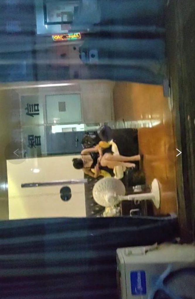 图片[2]-南京 迈化路探店-51约啪