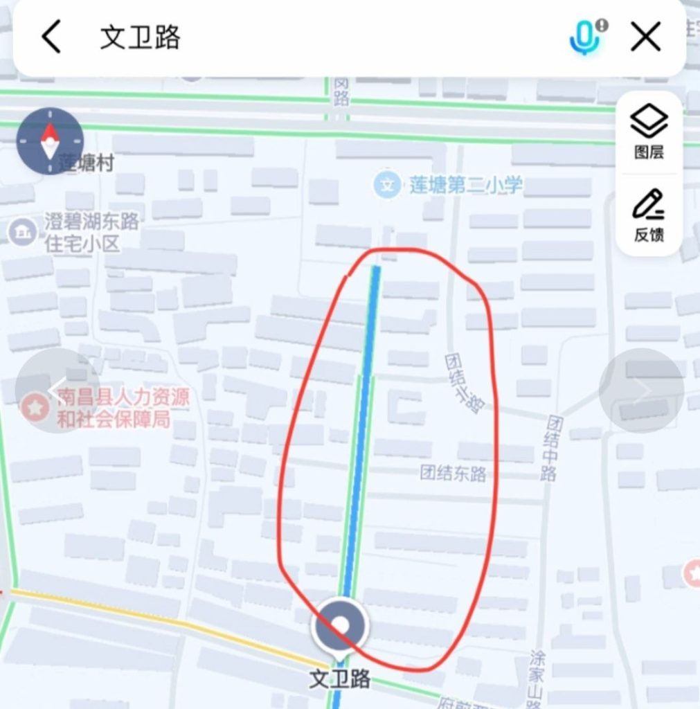 南昌 莲塘站街点-51约啪