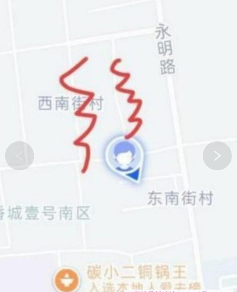 廊坊 香河南街村站街-51约啪