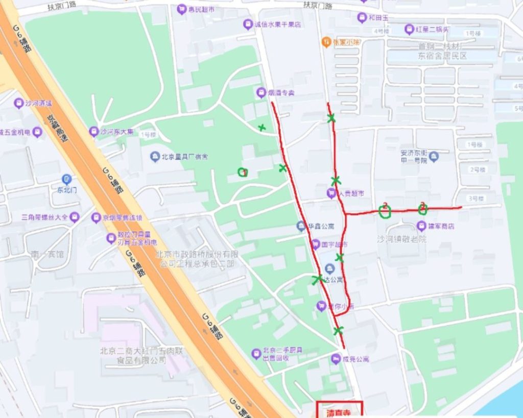 北京 昌平沙河扫街-51约啪