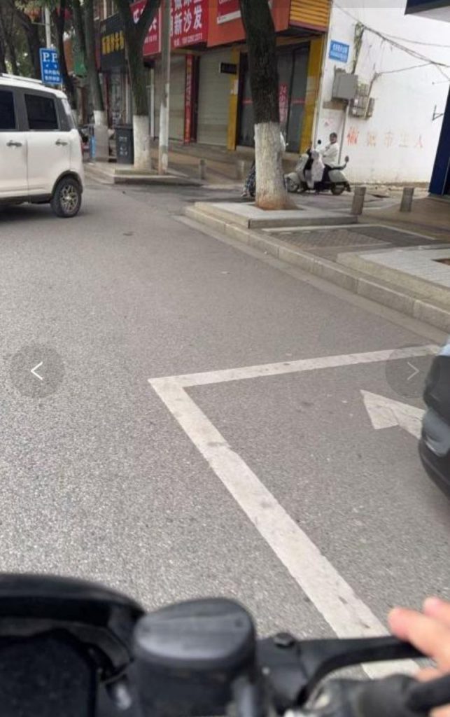 上饶 鄱阳县城一条街 2 上饶 鄱阳县城一条街