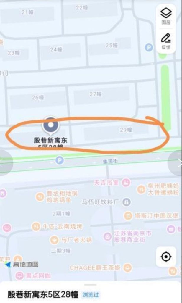 江宁 殷巷新寓站街-51约啪