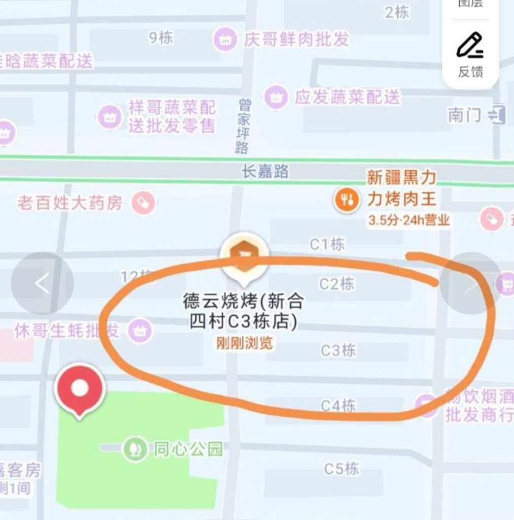 长沙 马王堆扫街-51约啪