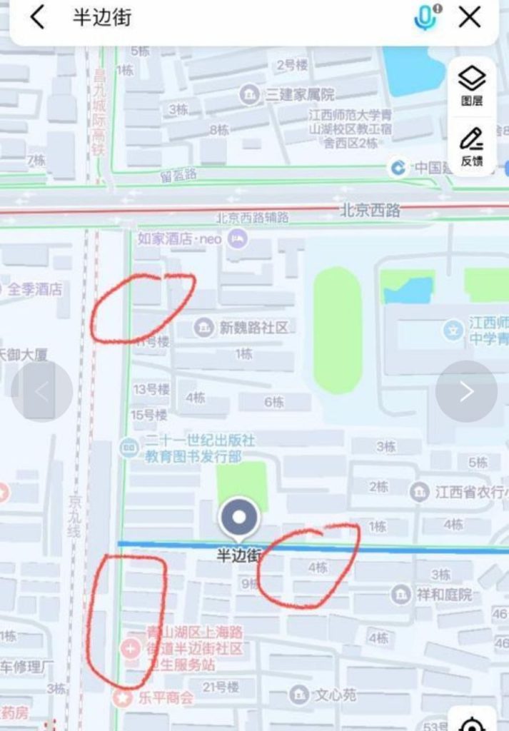 南昌 师大站街点-51约啪