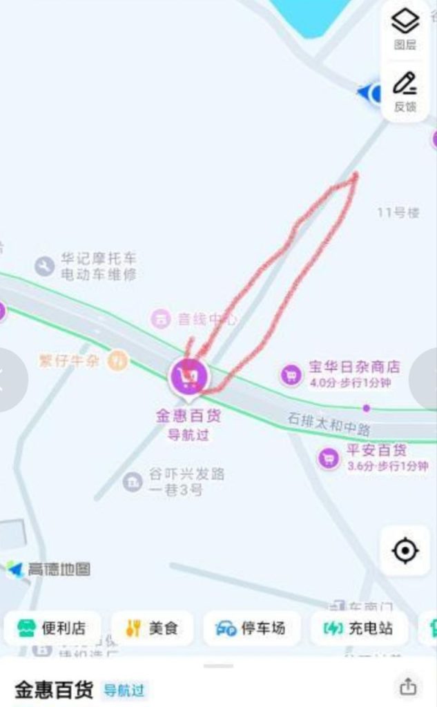 东莞站街-51约啪