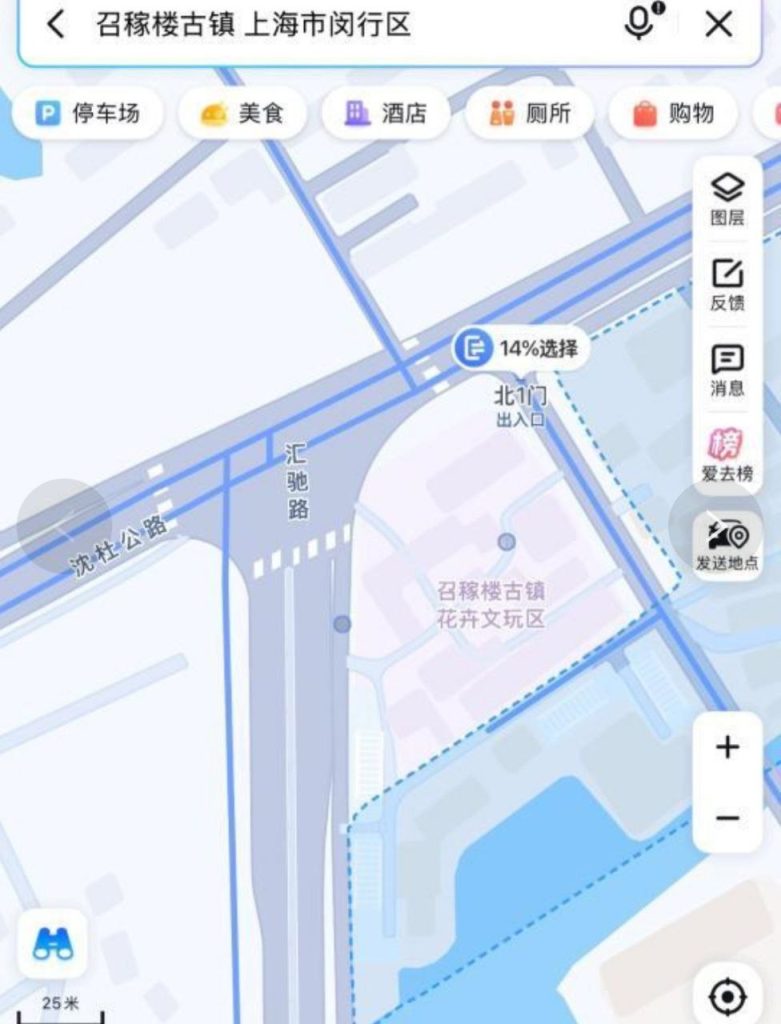上海 闵行浦江站街-51约啪