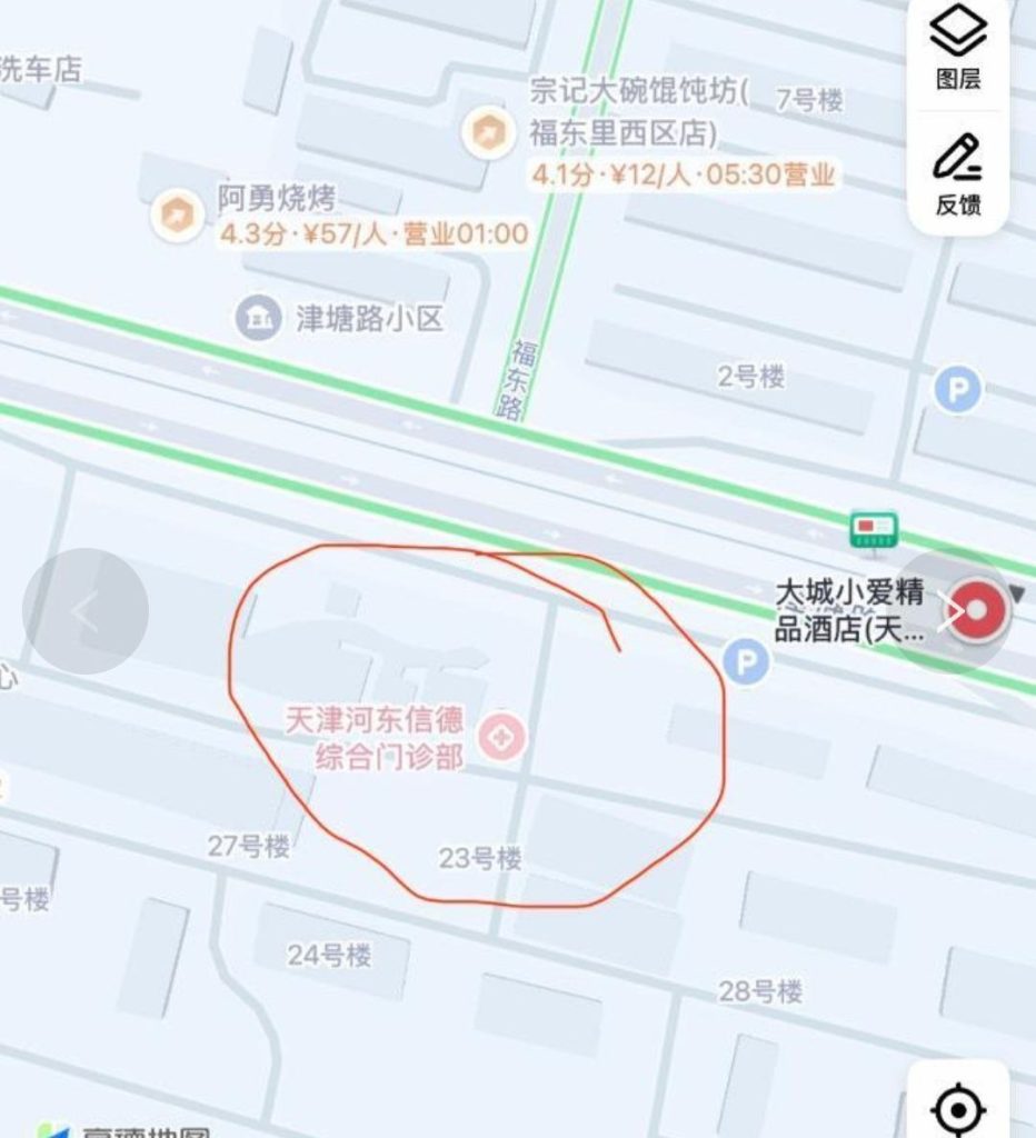 天津 东丽一条街扫街-51约啪