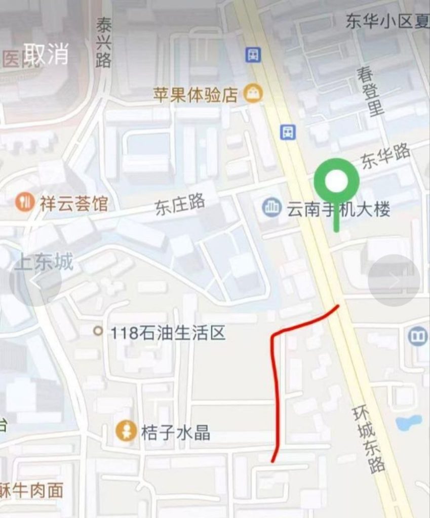 昆明 盘龙区站街-51约啪