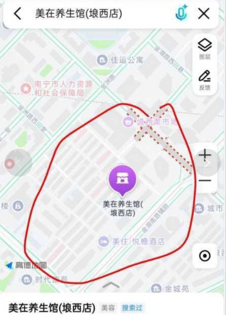 南宁 夜晚扫街-51约啪